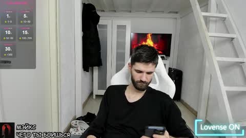 Snapshot of davidnowak chatting on January 22, 2025, 6:52 pm David online show from January 22, 2025, 6:52 pm