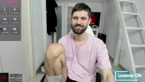 Snapshot of davidnowak chatting on January 23, 2025, 3:11 pm David online show from January 23, 2025, 3:11 pm