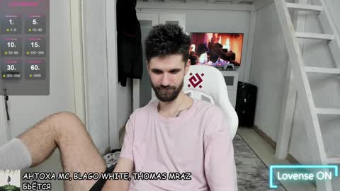 Snapshot of davidnowak chatting on January 25, 2025, 10:39 pm David online show from January 25, 2025, 10:39 pm