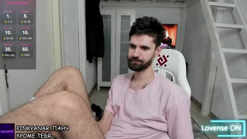 Snapshot of davidnowak chatting on January 26, 2025, 3:06 am David online show from January 26, 2025, 3:06 am