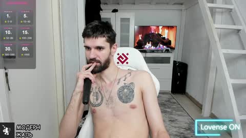 Snapshot of davidnowak chatting on January 29, 2025, 1:37 am David online show from January 29, 2025, 1:37 am