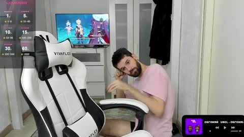 Snapshot of davidnowak chatting on February 6, 2025, 12:43 am David online show from February 6, 2025, 12:43 am