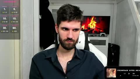 Snapshot of davidnowak chatting on February 8, 2025, 2:58 am David online show from February 8, 2025, 2:58 am