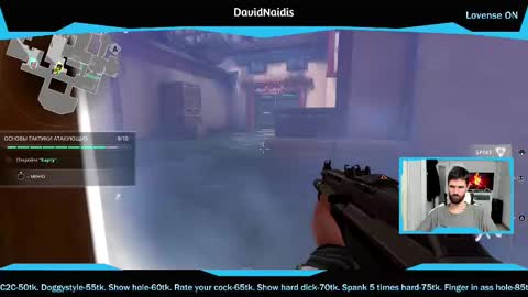 Snapshot of davidnowak chatting on February 12, 2025, 2:32 pm David online show from February 12, 2025, 2:32 pm