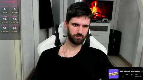 Snapshot of davidnowak chatting on February 13, 2025, 12:24 am David online show from February 13, 2025, 12:24 am