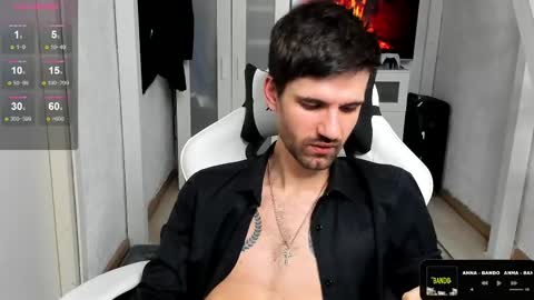 Snapshot of davidnowak chatting on February 22, 2025, 1:55 am David online show from February 22, 2025, 1:55 am