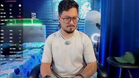 Snapshot of daviidevans chatting on July 12, 2026, 5:48 pm David Evans online show from July 12, 2026, 5:48 pm