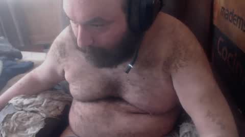 Snapshot of deadpoolbkn chatting on December 5, 2025, 4:47 pm deadpoolbkn online show from December 5, 2025, 4:47 pm