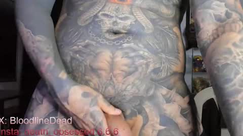    online show from March 12, 2025, 1:25 am