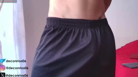 Snapshot of deconrios chatting on October 24, 2025, 4:36 pm Santiago online show from October 24, 2025, 4:36 pm