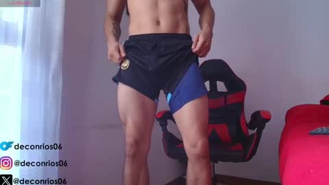 Snapshot of deconrios chatting on October 28, 2025, 8:55 pm Santiago online show from October 28, 2025, 8:55 pm