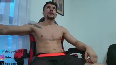 Snapshot of deconrios chatting on November 4, 2025, 10:42 pm Santiago online show from November 4, 2025, 10:42 pm