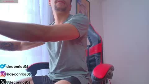 Snapshot of deconrios chatting on November 24, 2025, 5:01 pm Santiago online show from November 24, 2025, 5:01 pm