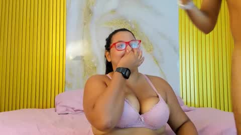 Snapshot of deepandcurvy chatting on March 20, 2026, 11:59 am deepandcurvy online show from March 20, 2026, 11:59 am