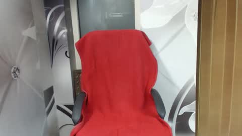 Snapshot of deepintoyourmind chatting on March 12, 2026, 2:50 am hi guys i m a cute milf i m here for good time and nice people pls be respectfool and enjoy me online show from March 12, 2026, 2:50 am