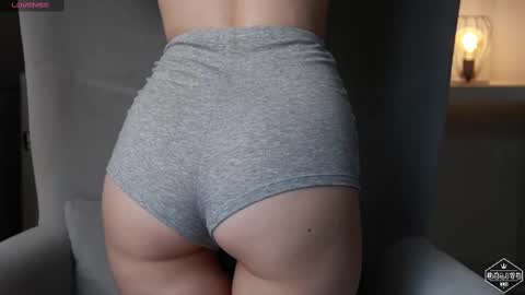 DeLite  Next stream on Wednesday or Thurdsay  online show from March 7, 2025, 12:12 pm