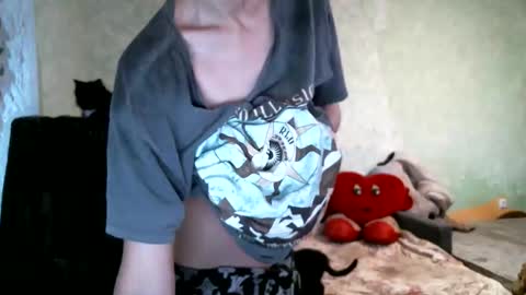 Snapshot of dennisxcarol chatting on February 20, 2026, 6:48 am DennisXCarol online show from February 20, 2026, 6:48 am