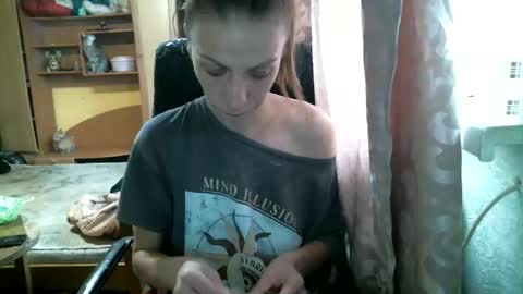 Snapshot of dennisxcarol chatting on February 27, 2026, 8:47 am DennisXCarol online show from February 27, 2026, 8:47 am