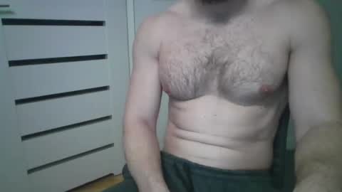 Snapshot of devilguard993 chatting on January 26, 2025, 12:22 pm devilguard993 online show from January 26, 2025, 12:22 pm