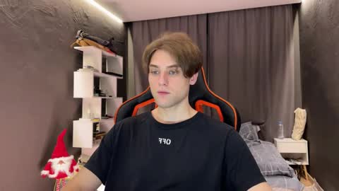 Snapshot of devilnut1 chatting on December 1, 2025, 6:07 am devilnut1 online show from December 1, 2025, 6:07 am