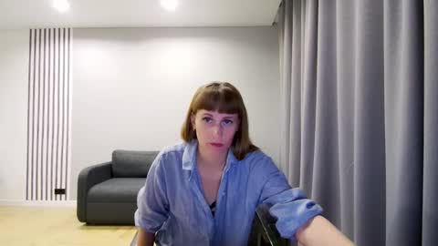 Snapshot of diana_meridor chatting on December 24, 2024, 5:38 am diana_meridor online show from December 24, 2024, 5:38 am