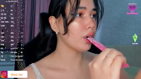 Snapshot of diara_lan chatting on January 19, 2026, 6:39 am Diara online show from January 19, 2026, 6:39 am