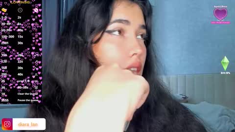 Snapshot of diara_lan chatting on February 8, 2026, 3:21 am Diara online show from February 8, 2026, 3:21 am