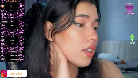 Snapshot of diara_lan chatting on February 9, 2026, 3:32 am Diara online show from February 9, 2026, 3:32 am