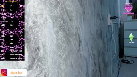 Snapshot of diara_lan chatting on February 20, 2026, 6:26 am Diara online show from February 20, 2026, 6:26 am