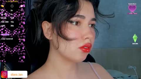 Snapshot of diara_lan chatting on March 4, 2026, 7:47 am Diara online show from March 4, 2026, 7:47 am