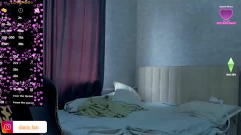 Snapshot of diara_lan chatting on March 5, 2026, 7:48 am Diara online show from March 5, 2026, 7:48 am