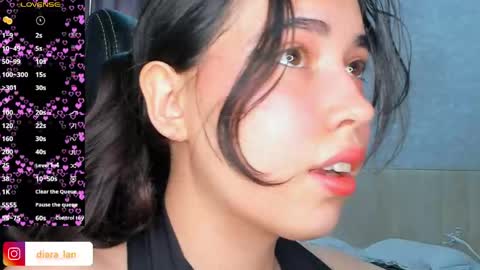 Snapshot of diara_lan chatting on March 17, 2026, 8:06 am Diara online show from March 17, 2026, 8:06 am