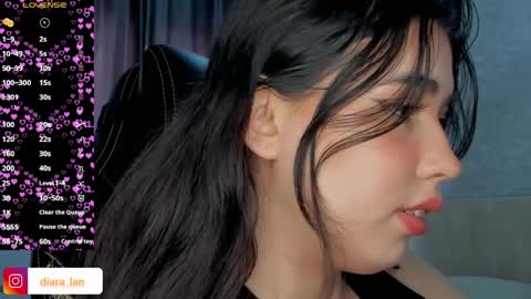 Snapshot of diara_lan chatting on March 18, 2026, 9:45 am Diara online show from March 18, 2026, 9:45 am