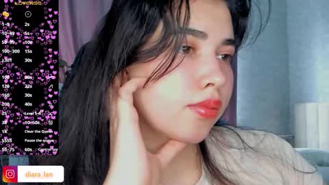 Snapshot of diara_lan chatting on March 24, 2026, 6:18 am Diara online show from March 24, 2026, 6:18 am