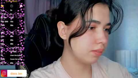 Snapshot of diara_lan chatting on March 25, 2026, 4:07 am Diara online show from March 25, 2026, 4:07 am