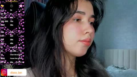 Snapshot of diara_lan chatting on March 26, 2026, 12:22 pm Diara online show from March 26, 2026, 12:22 pm