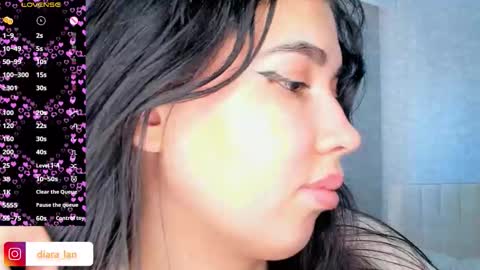 Snapshot of diara_lan chatting on March 27, 2026, 8:37 am Diara online show from March 27, 2026, 8:37 am