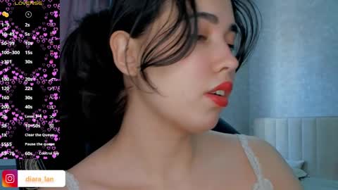 Snapshot of diara_lan chatting on March 29, 2026, 6:46 am Diara online show from March 29, 2026, 6:46 am