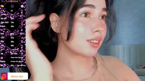 Snapshot of diara_lan chatting on March 30, 2026, 2:12 am Diara online show from March 30, 2026, 2:12 am