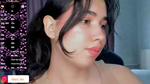 Snapshot of diara_lan chatting on April 1, 2026, 3:40 am Diara online show from April 1, 2026, 3:40 am