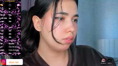 Snapshot of diara_lan chatting on April 2, 2026, 2:31 am Diara online show from April 2, 2026, 2:31 am