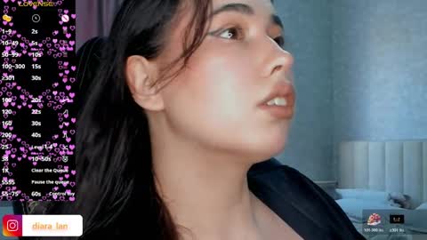 Snapshot of diara_lan chatting on April 3, 2026, 3:48 am Diara online show from April 3, 2026, 3:48 am
