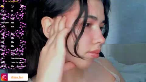 Snapshot of diara_lan chatting on April 4, 2026, 6:11 am Diara online show from April 4, 2026, 6:11 am