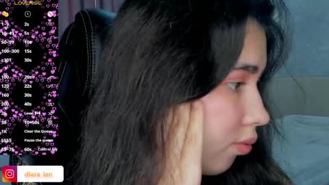 Snapshot of diara_lan chatting on April 11, 2026, 6:40 am Diara online show from April 11, 2026, 6:40 am
