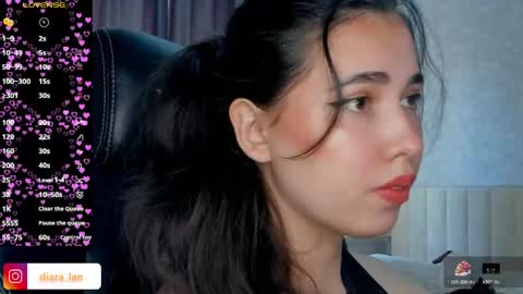 Snapshot of diara_lan chatting on April 12, 2026, 8:30 am Diara online show from April 12, 2026, 8:30 am