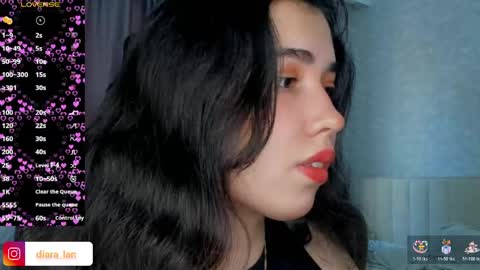 Snapshot of diara_lan chatting on April 13, 2026, 4:18 am Diara online show from April 13, 2026, 4:18 am