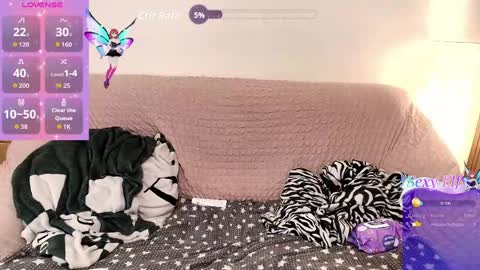 Snapshot of diary_of_jane chatting on April 2, 2026, 9:23 pm Diana online show from April 2, 2026, 9:23 pm