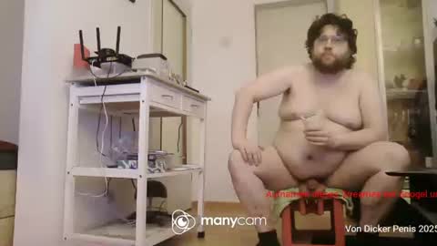 Snapshot of dickerpenis2025 chatting on January 10, 2026, 3:14 pm Kevin S. online show from January 10, 2026, 3:14 pm