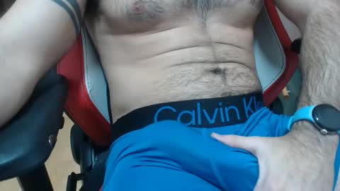 Snapshot of dirfocus chatting on November 4, 2025, 4:33 am Z online show from November 4, 2025, 4:33 am