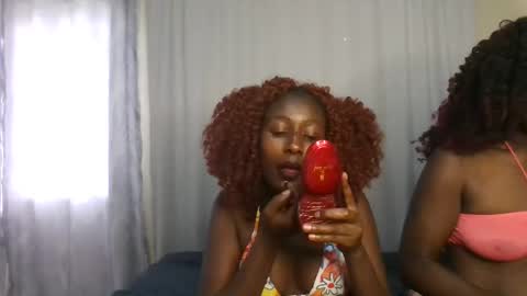 Snapshot of disah_002 chatting on December 23, 2025, 8:01 am disah_002 online show from December 23, 2025, 8:01 am